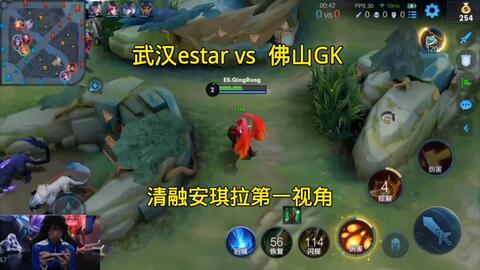 年轻球员的 年轻球员的