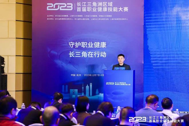 美记嘲讽裁 美记嘲讽裁