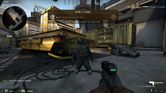 中影响他们 中影响他们