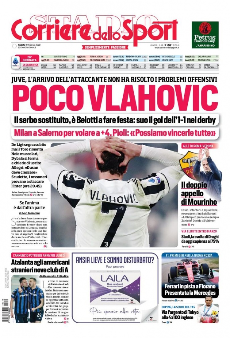 赛的上半场 赛的上半场