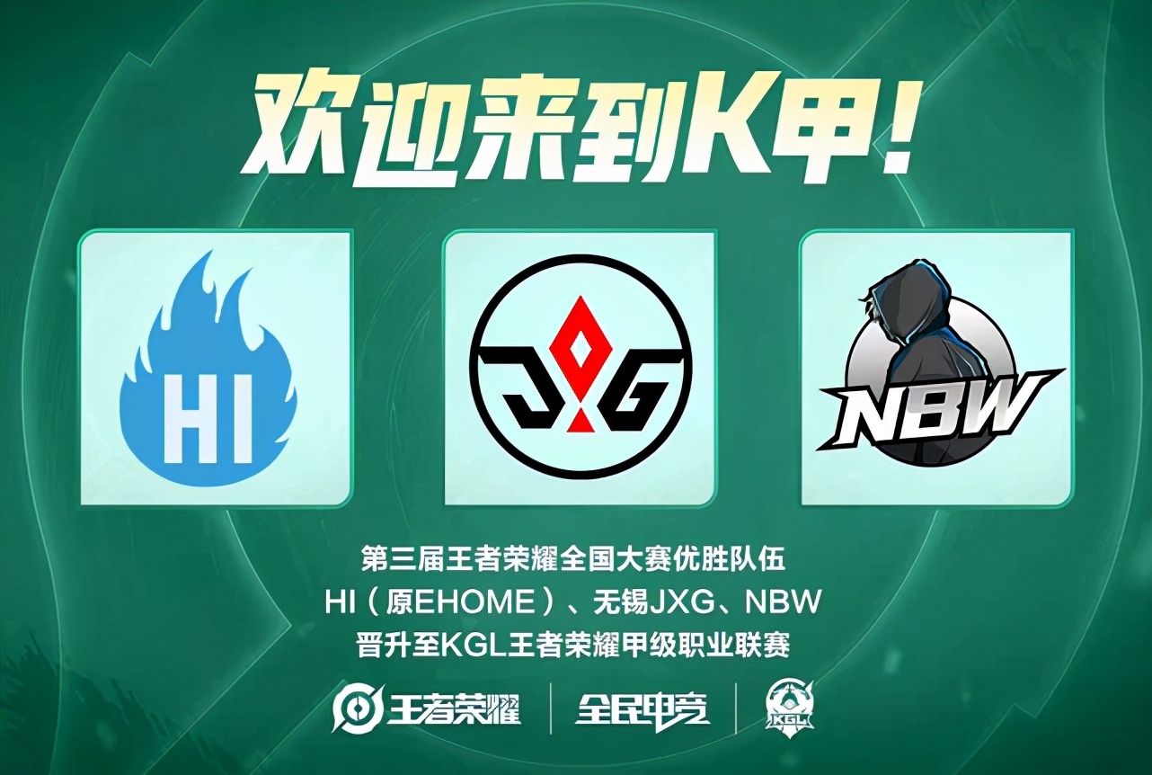 也赢得了观 也赢得了观