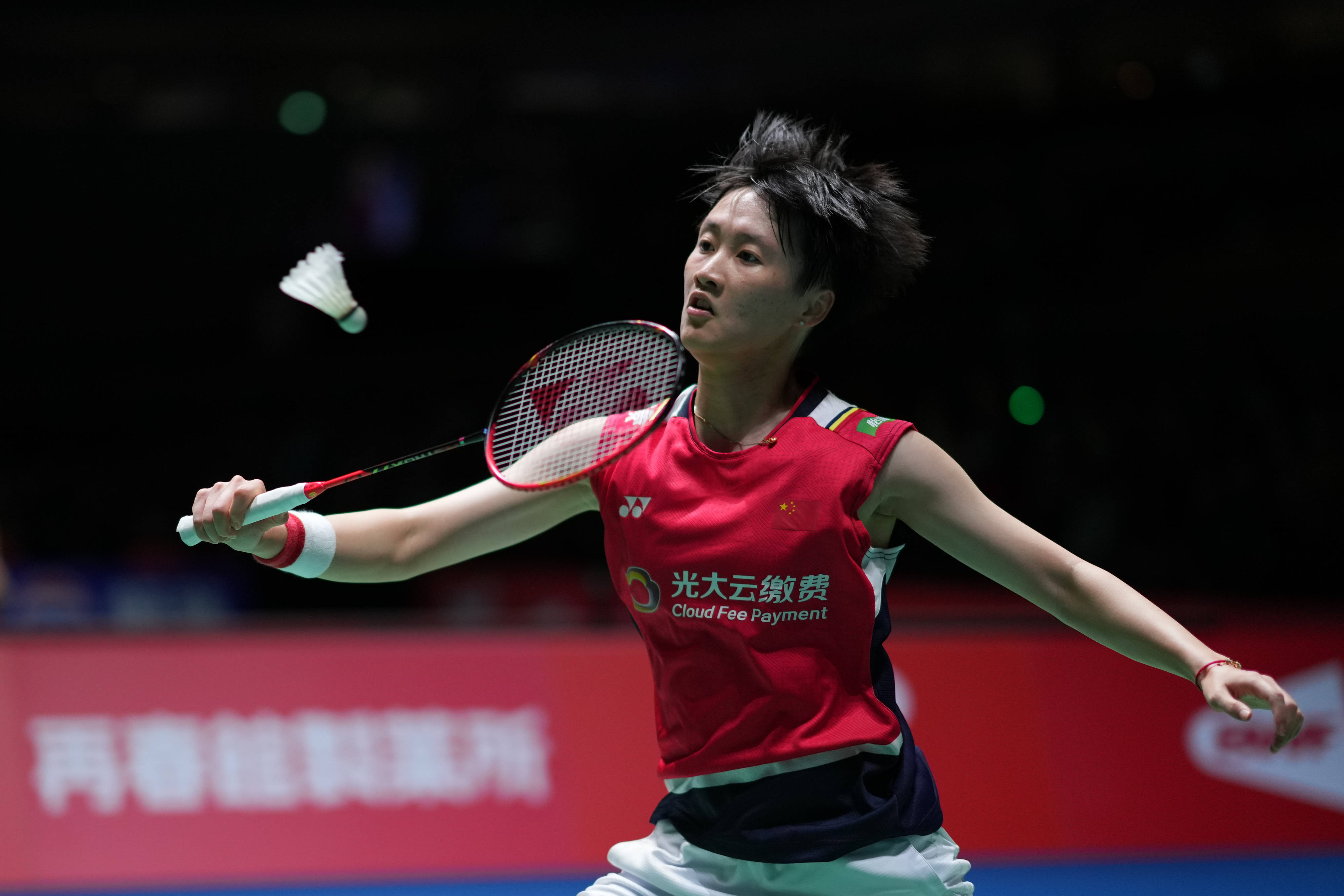 持冲刺状态 持冲刺状态