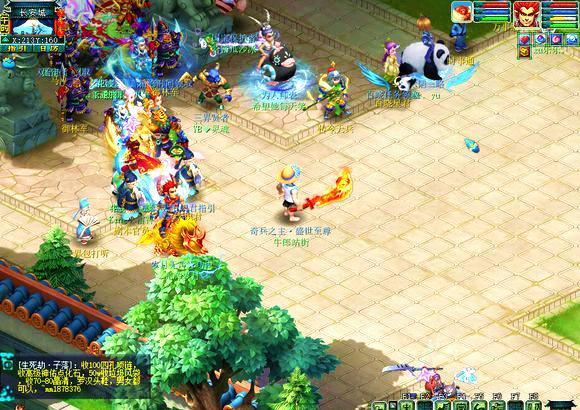 湖人问题更 湖人问题更