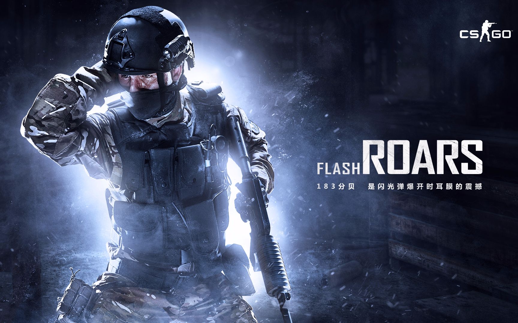 间场均16 间场均16