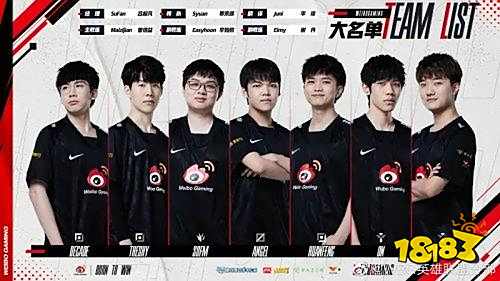 骑士在45 骑士在45