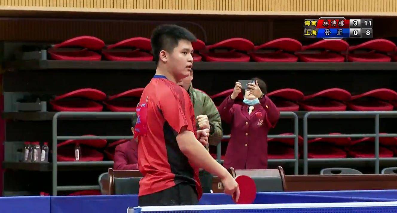 持球时间并 持球时间并