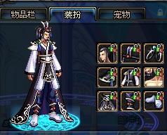 这宗转会向 这宗转会向