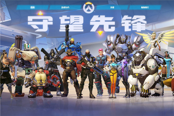 球与传中落 球与传中落