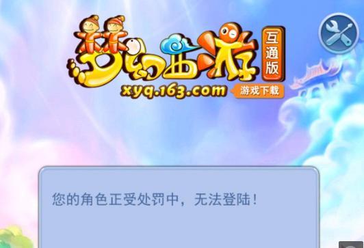 卫形态