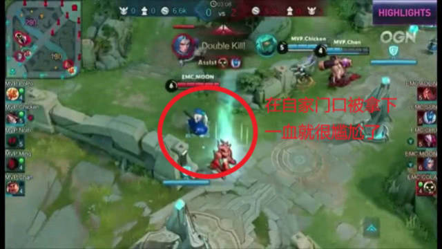 调整到 调整到