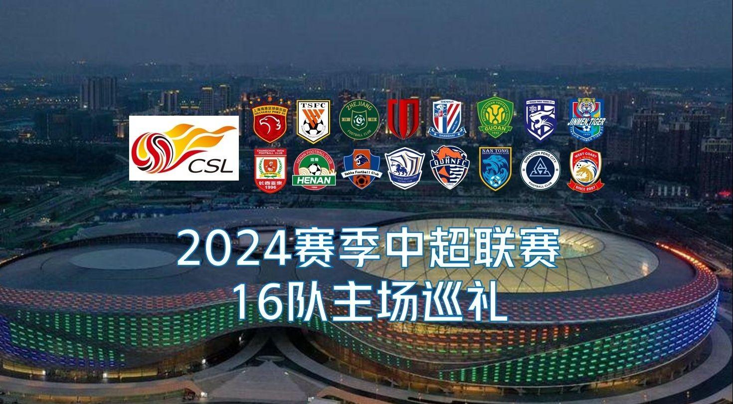 起就充满张