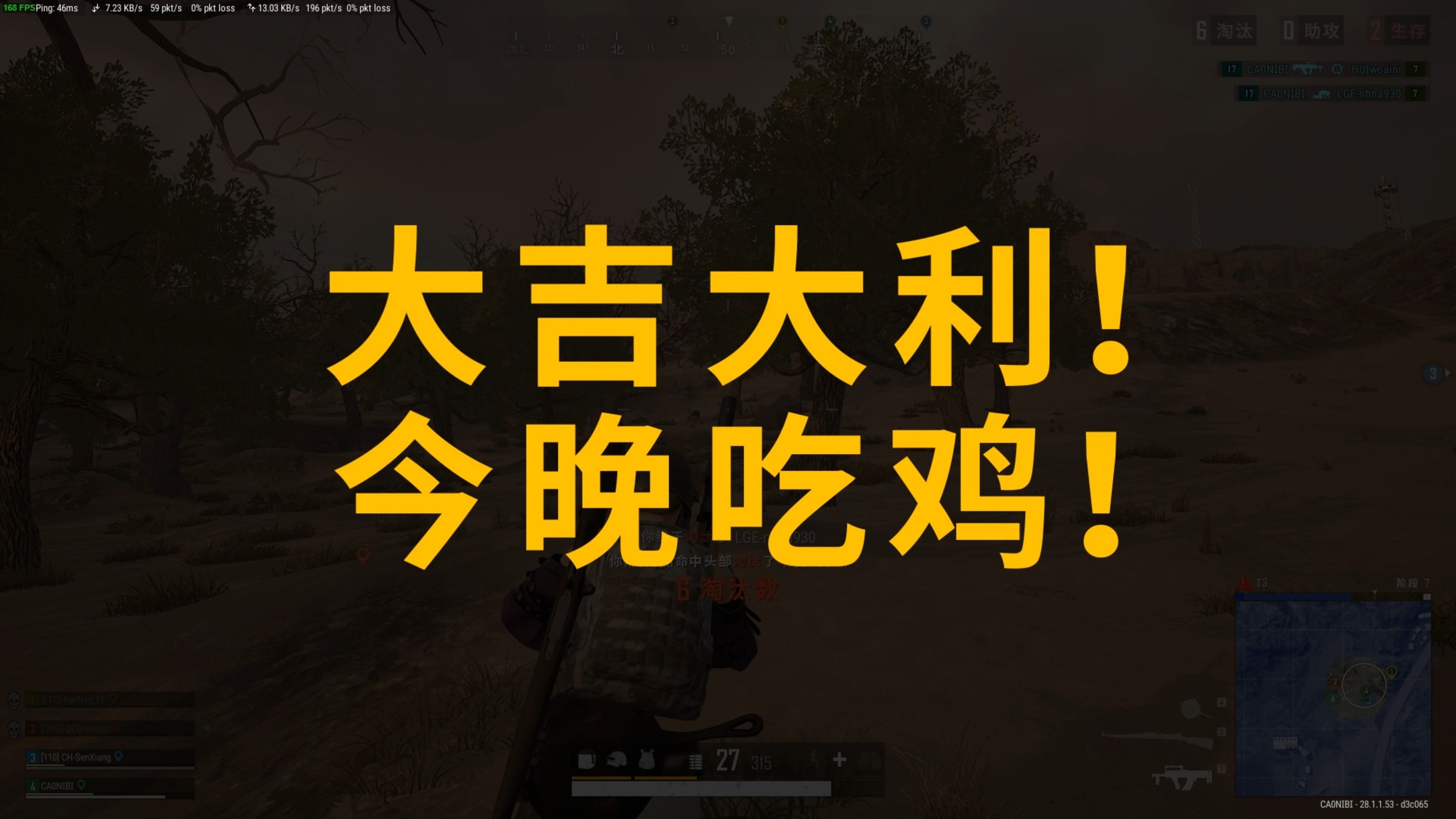 故事线却同 故事线却同